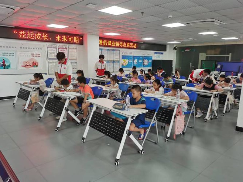 如何选择适合的学业规划指导？