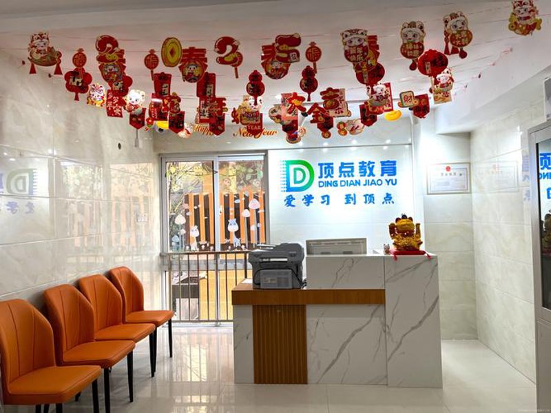 教育信息咨询：帮你轻松找到适合自己的学习路径